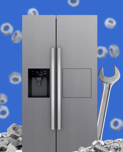 Холодильник